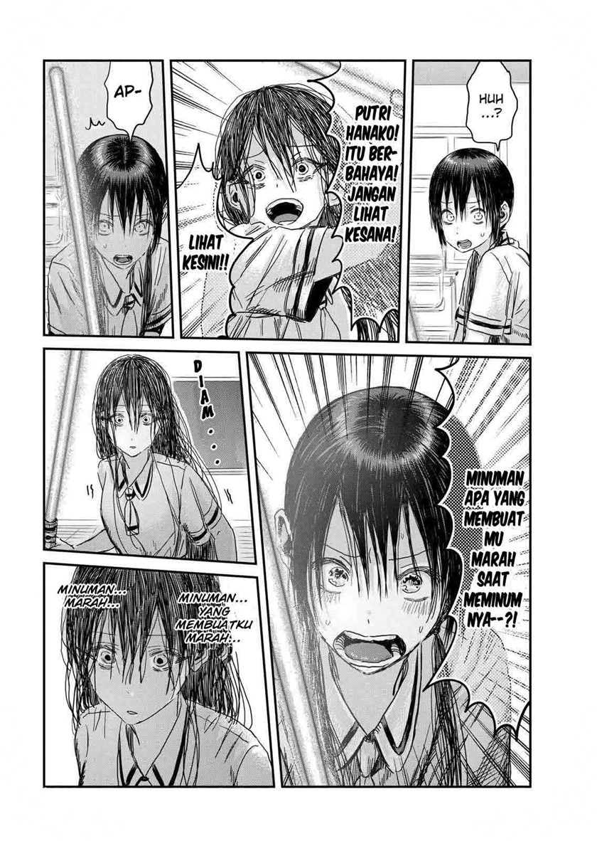 Asobi Asobase chapter 98