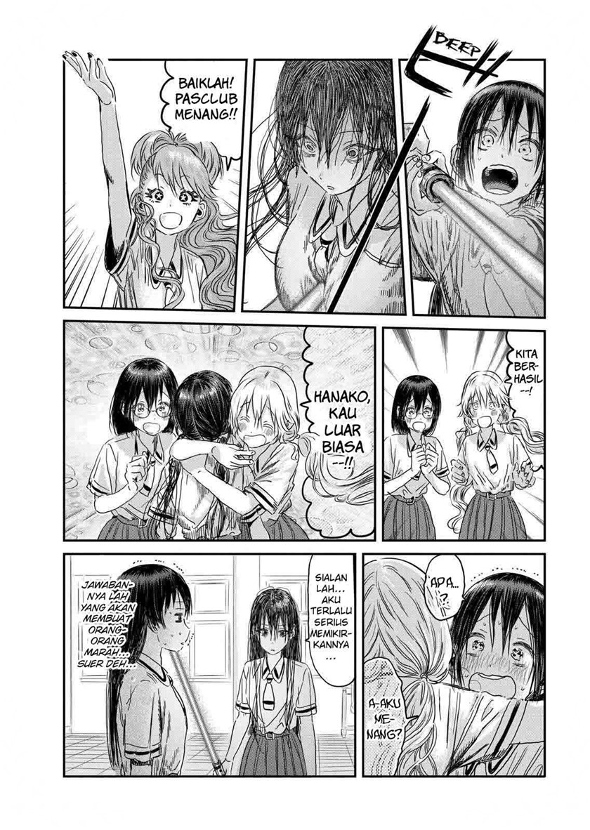 Asobi Asobase chapter 98