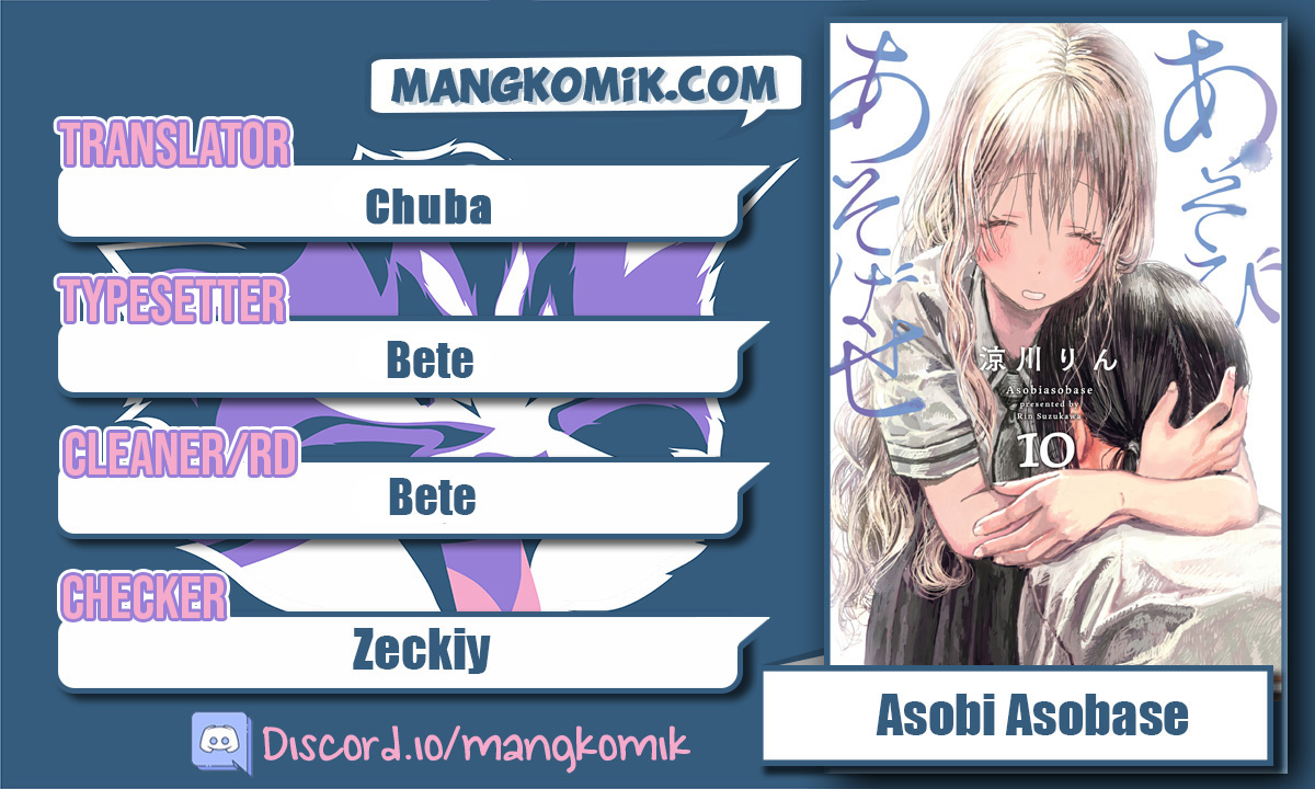 Asobi Asobase Chapter 110 Bahasa Indonesia