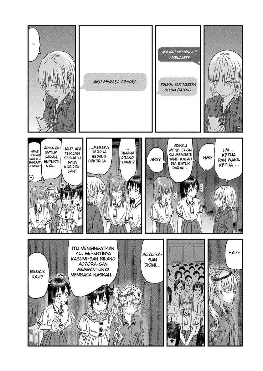 Asobi Asobase Chapter 110 Bahasa Indonesia