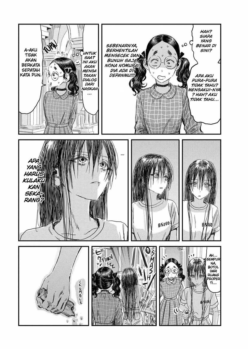 Asobi Asobase Chapter 110 Bahasa Indonesia