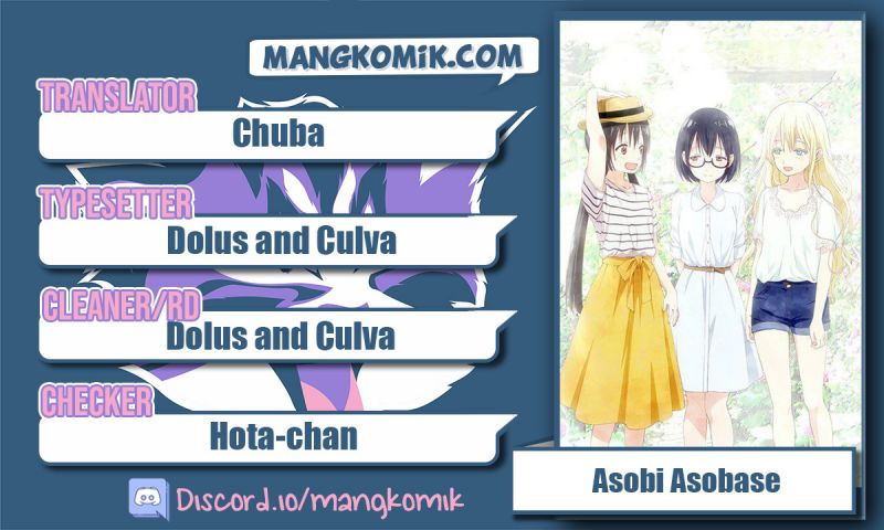 Asobi Asobase Chapter 113 Bahasa Indonesia