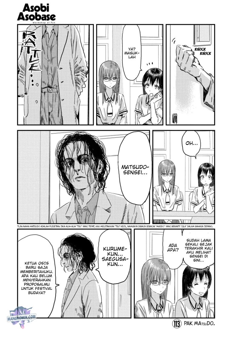 Asobi Asobase Chapter 113 Bahasa Indonesia
