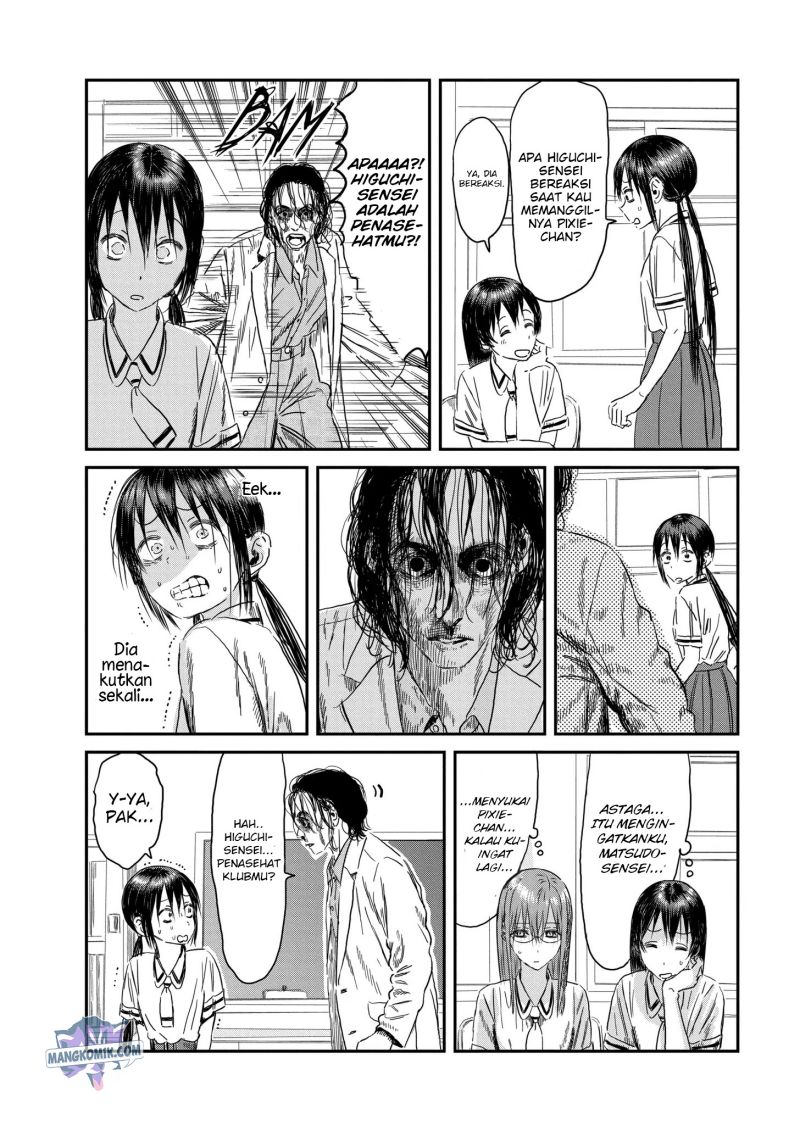 Asobi Asobase Chapter 113 Bahasa Indonesia