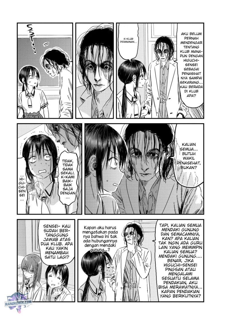 Asobi Asobase Chapter 113 Bahasa Indonesia