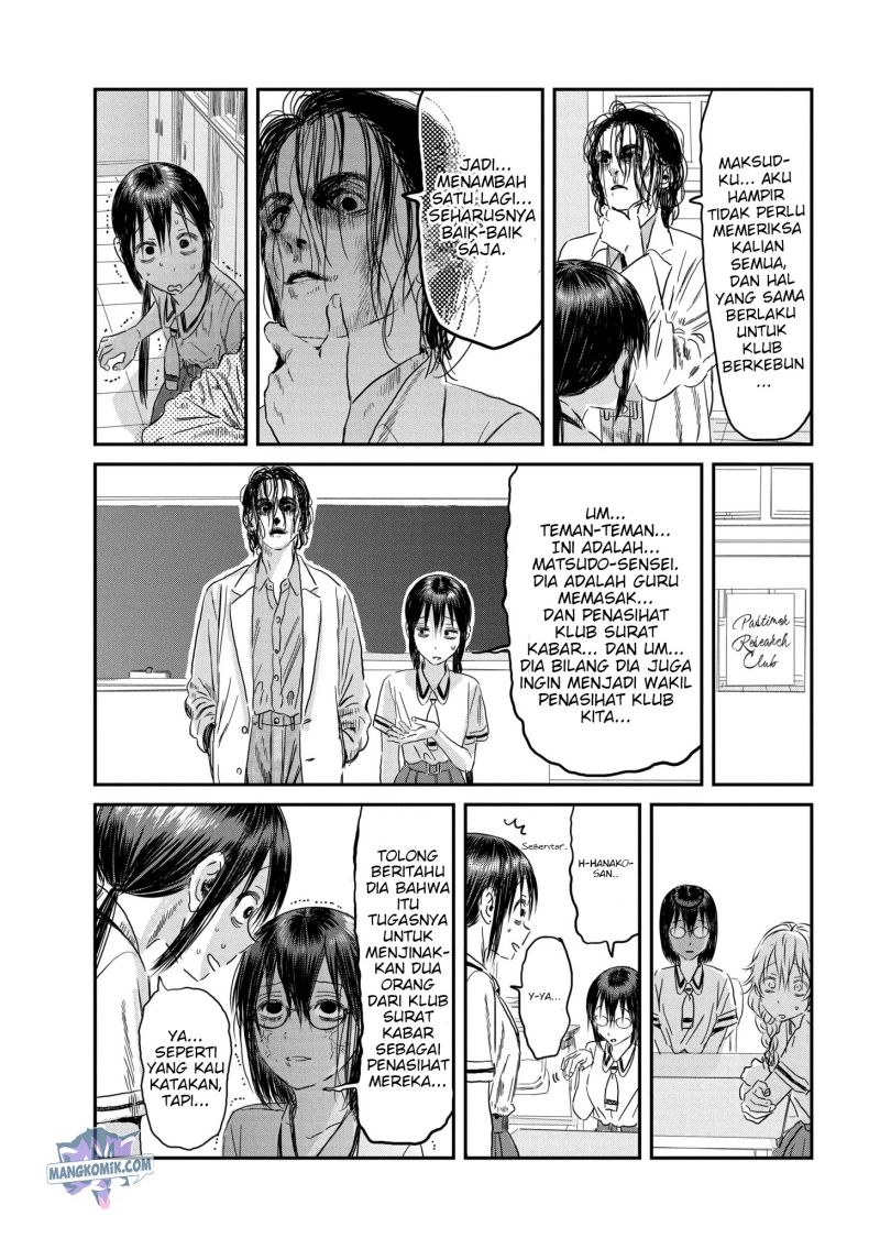 Asobi Asobase Chapter 113 Bahasa Indonesia