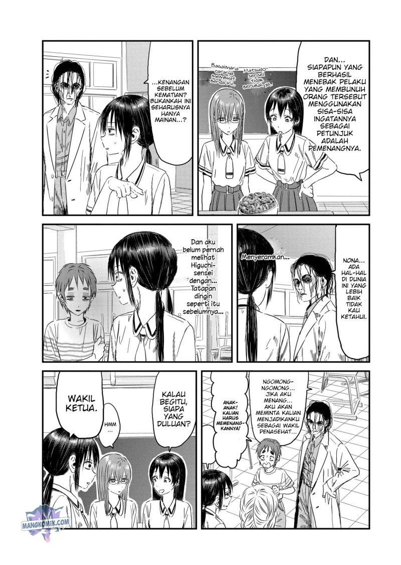 Asobi Asobase Chapter 113 Bahasa Indonesia