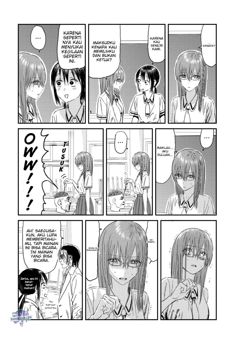 Asobi Asobase Chapter 113 Bahasa Indonesia