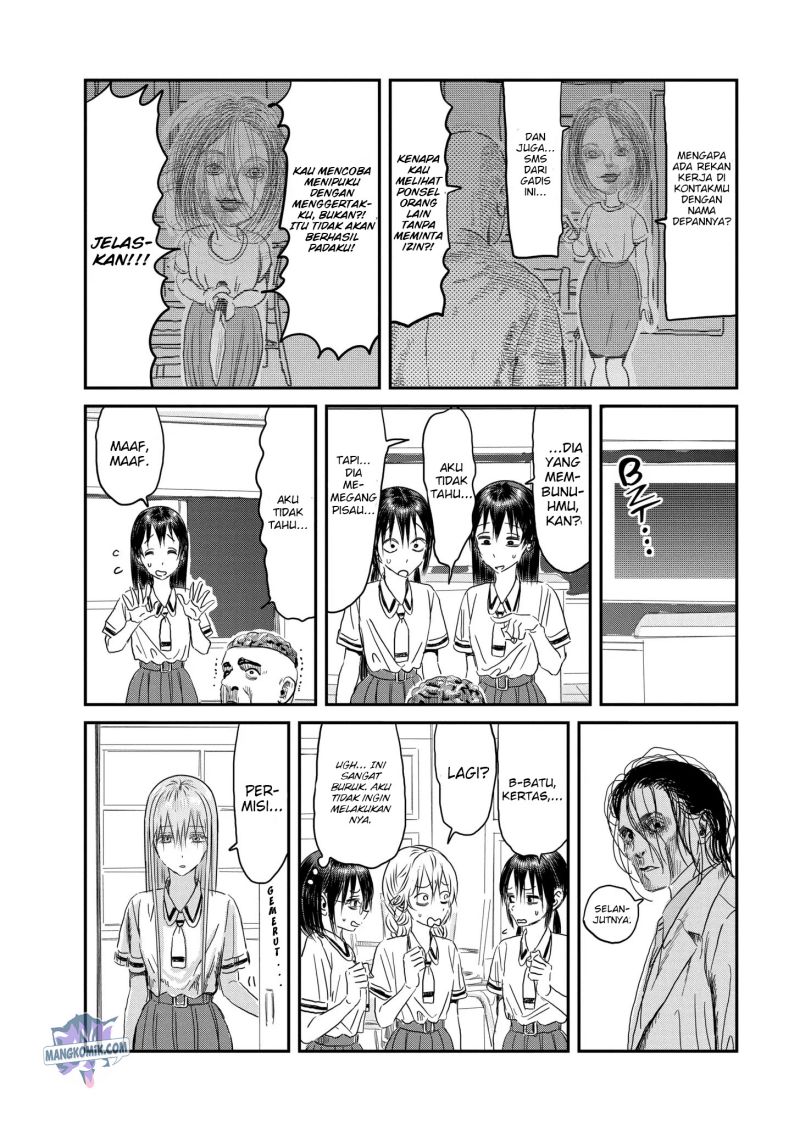 Asobi Asobase Chapter 113 Bahasa Indonesia