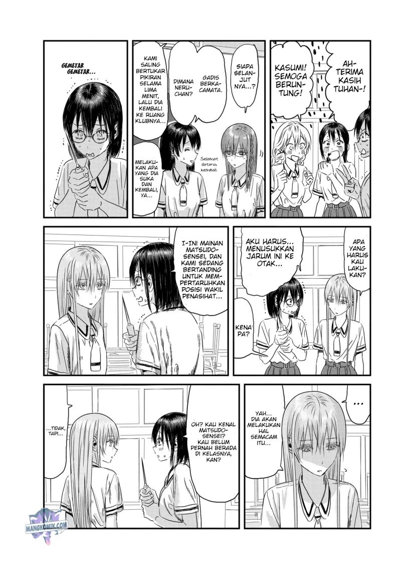 Asobi Asobase Chapter 113 Bahasa Indonesia