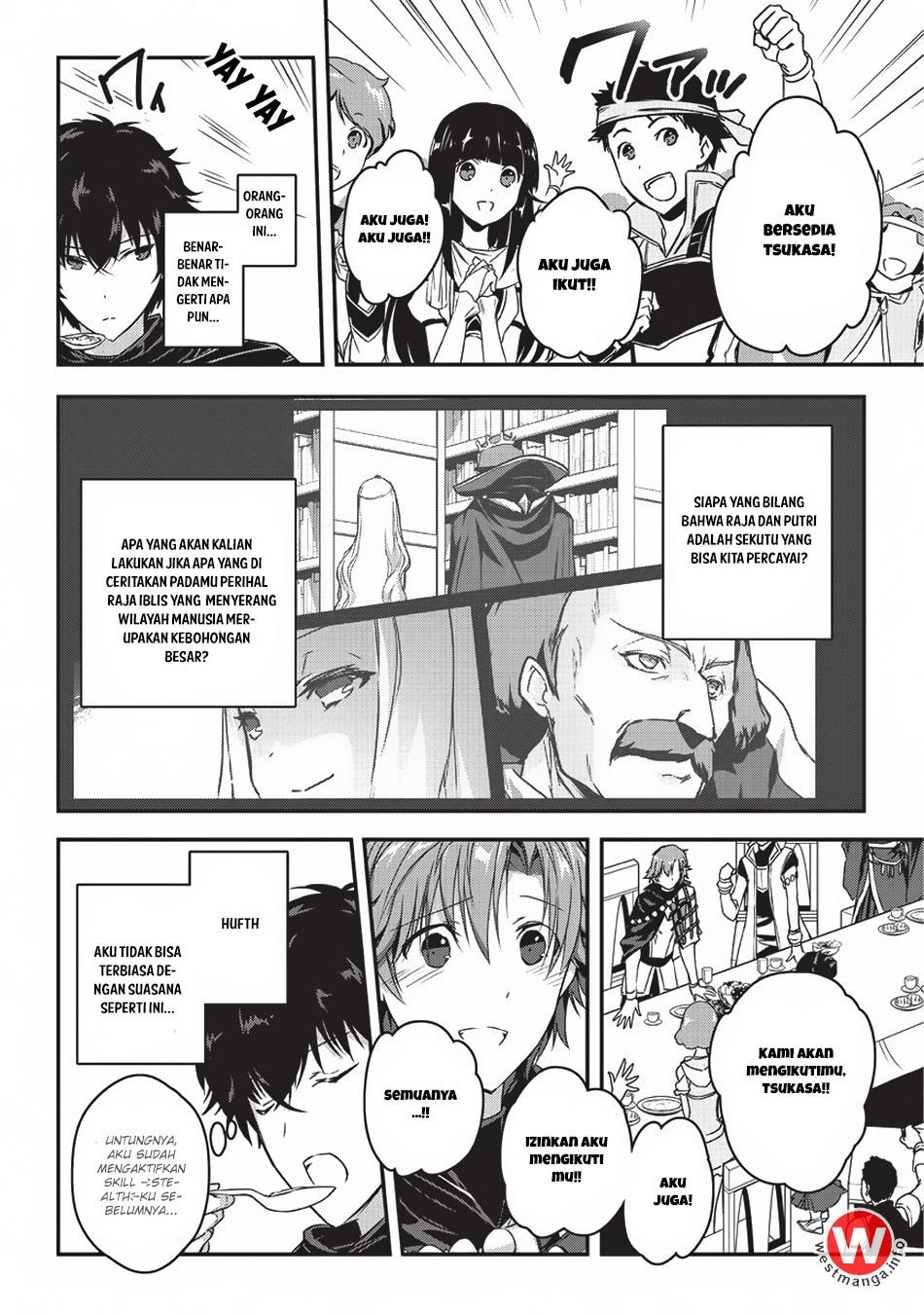 Assassin de aru ore no Sutetasu ga Yuusha yori mo Akiraka ni Tsuyoi Nodaga chapter 2