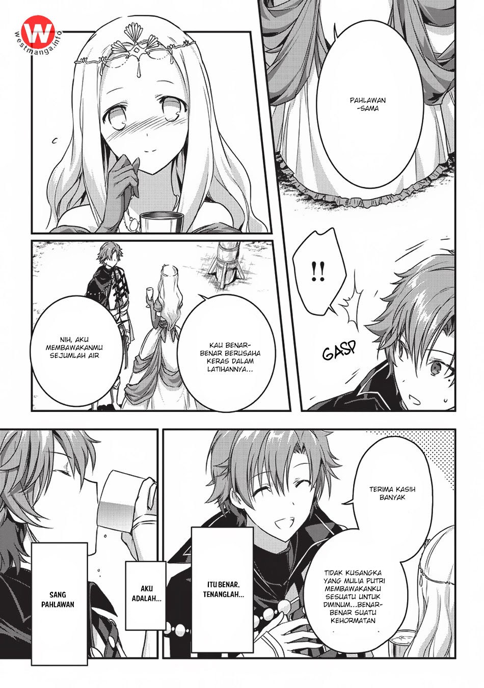 Assassin de aru ore no Sutetasu ga Yuusha yori mo Akiraka ni Tsuyoi Nodaga chapter 2
