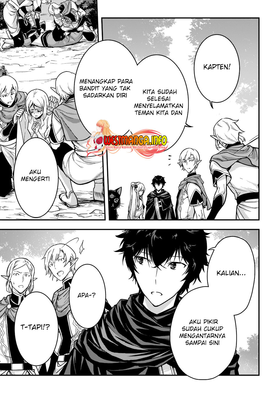Assassin de aru ore no Sutetasu ga Yuusha yori mo Akiraka ni Tsuyoi Nodaga chapter 21