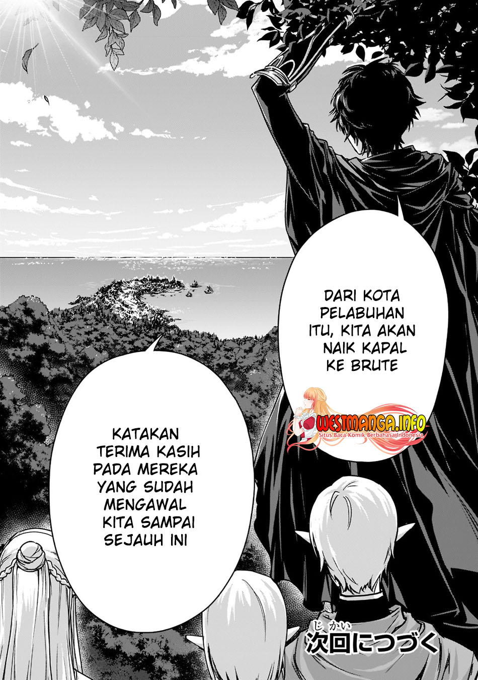 Assassin de aru ore no Sutetasu ga Yuusha yori mo Akiraka ni Tsuyoi Nodaga chapter 21