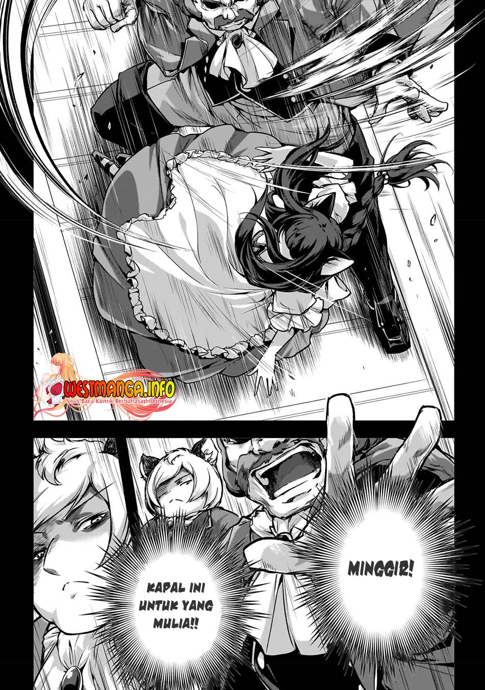 Assassin de aru ore no Sutetasu ga Yuusha yori mo Akiraka ni Tsuyoi Nodaga chapter 25
