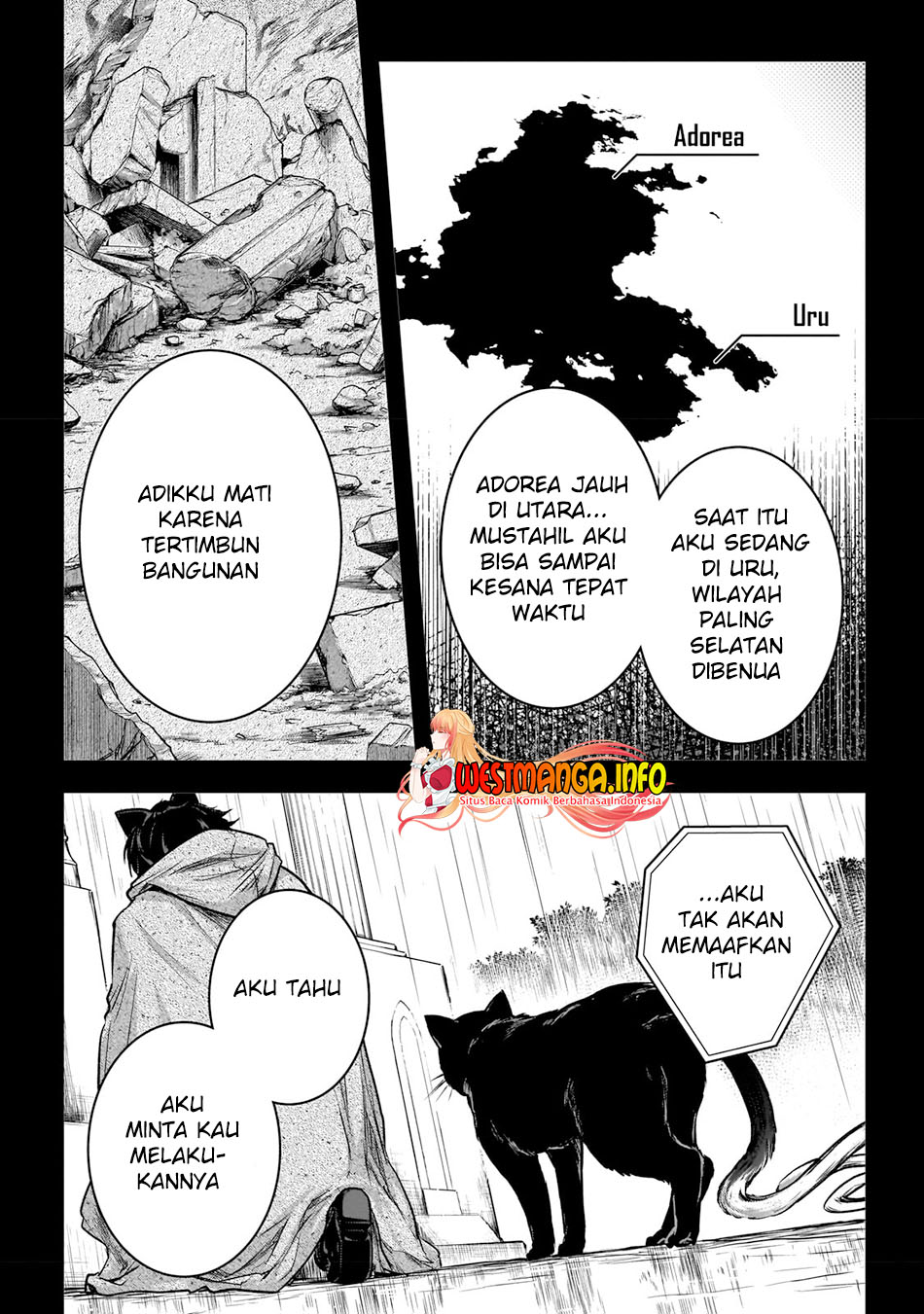 Assassin de aru ore no Sutetasu ga Yuusha yori mo Akiraka ni Tsuyoi Nodaga chapter 25