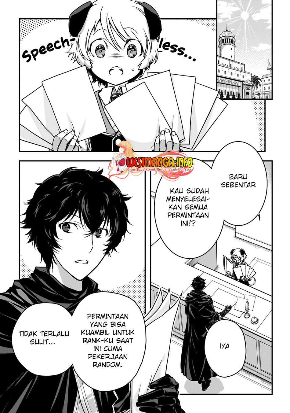 Assassin de aru ore no Sutetasu ga Yuusha yori mo Akiraka ni Tsuyoi Nodaga chapter 25