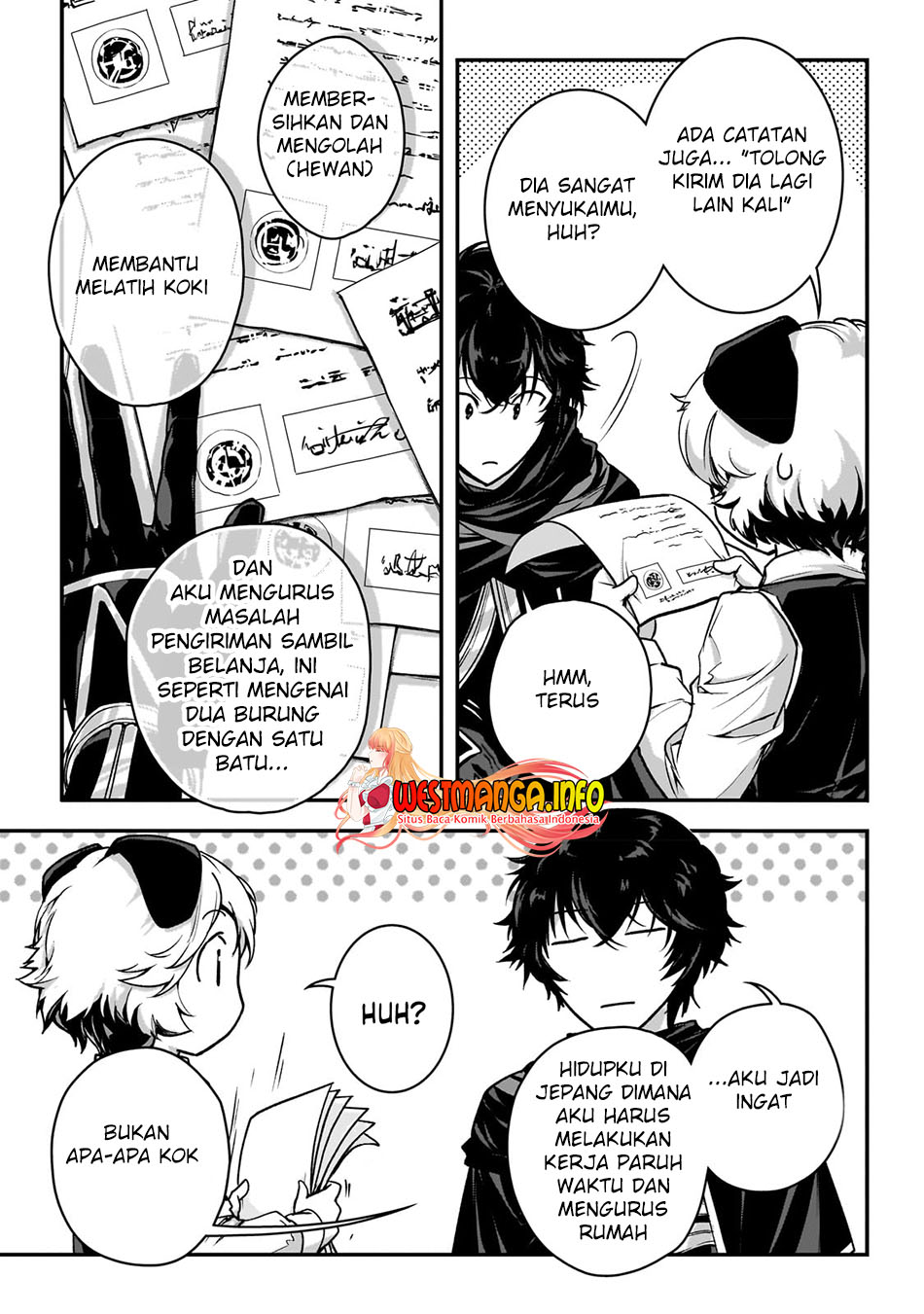 Assassin de aru ore no Sutetasu ga Yuusha yori mo Akiraka ni Tsuyoi Nodaga chapter 25