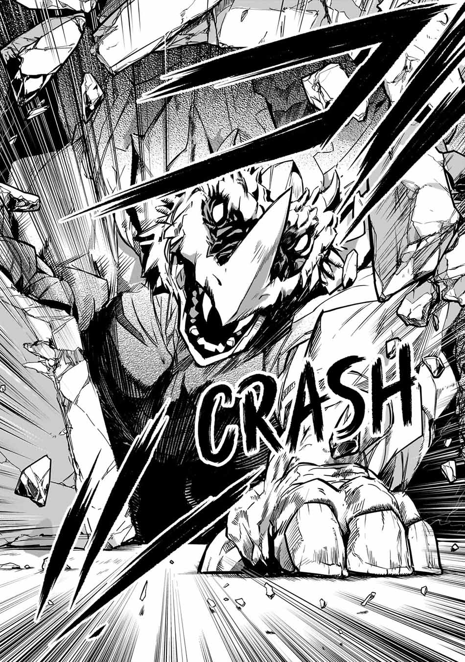 Assassin de aru ore no Sutetasu ga Yuusha yori mo Akiraka ni Tsuyoi Nodaga chapter 25