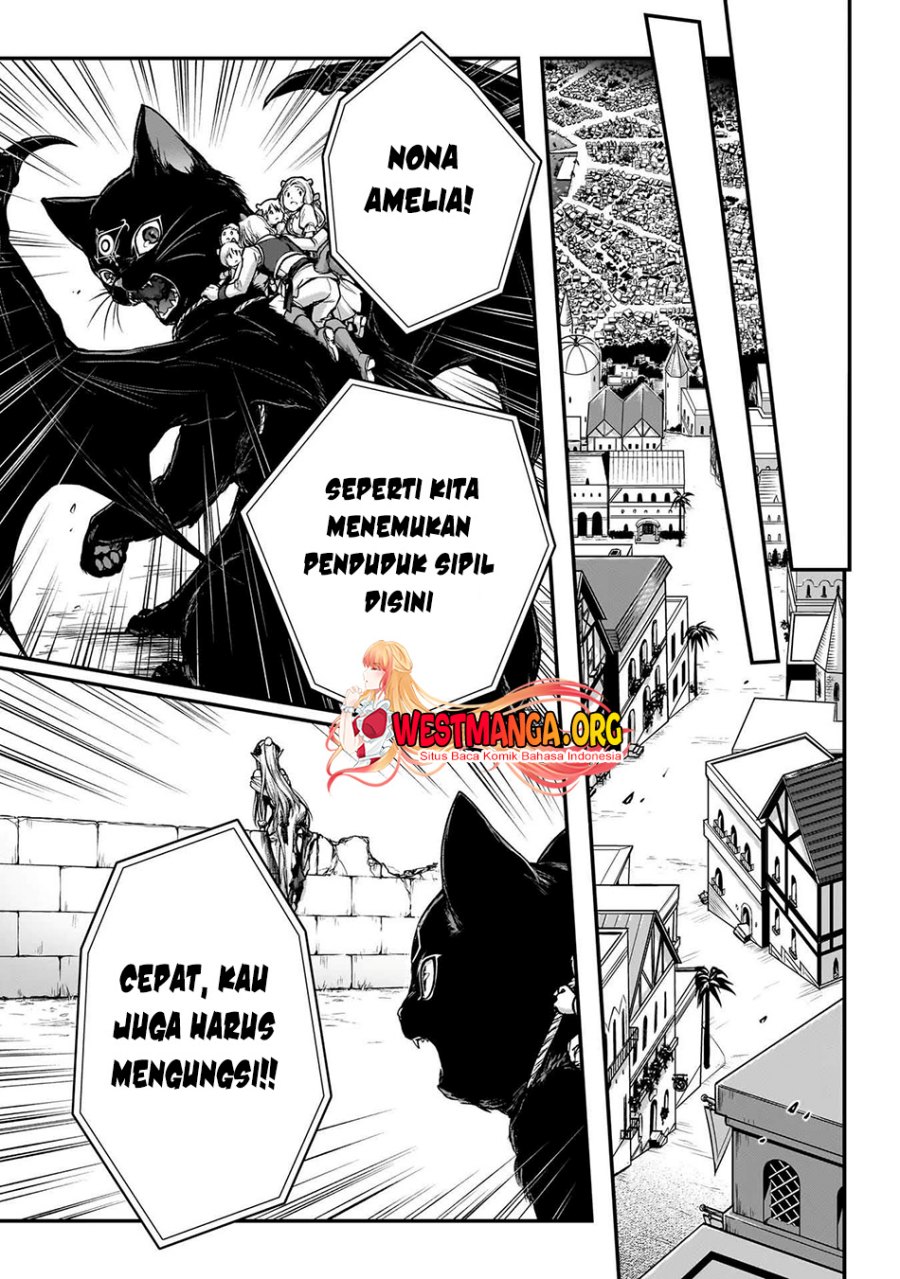 Assassin de aru ore no Sutetasu ga Yuusha yori mo Akiraka ni Tsuyoi Nodaga chapter 28