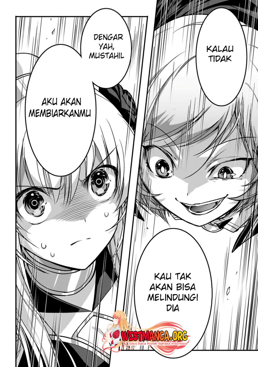 Assassin de aru ore no Sutetasu ga Yuusha yori mo Akiraka ni Tsuyoi Nodaga chapter 28