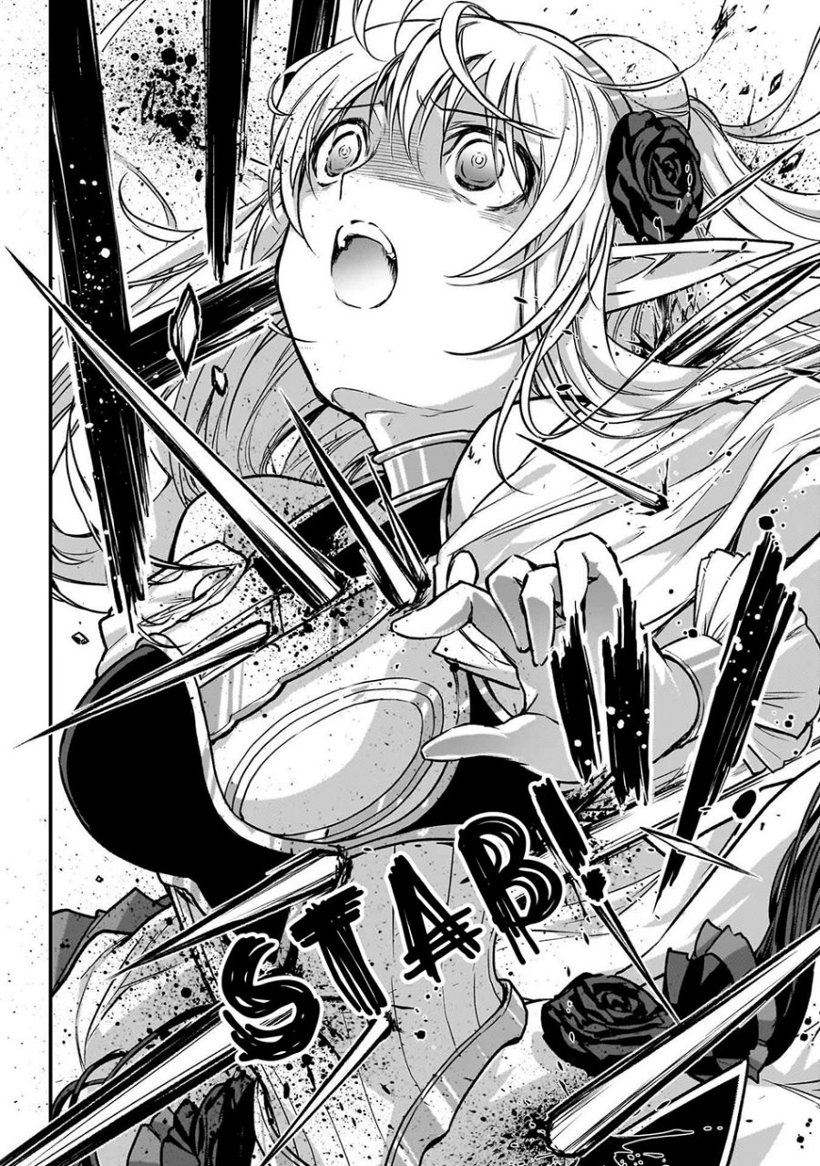 Assassin de aru ore no Sutetasu ga Yuusha yori mo Akiraka ni Tsuyoi Nodaga chapter 28