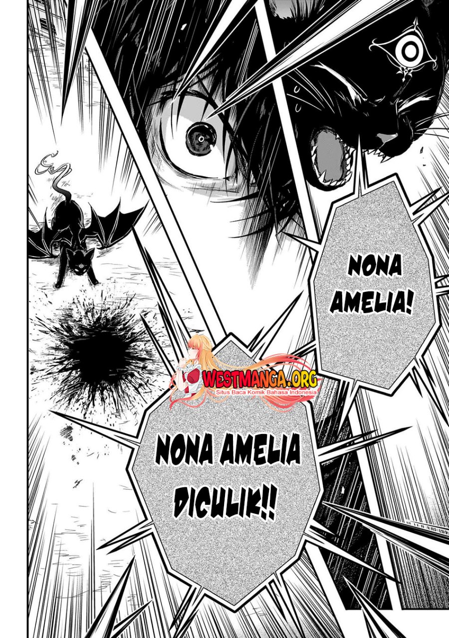 Assassin de aru ore no Sutetasu ga Yuusha yori mo Akiraka ni Tsuyoi Nodaga chapter 28
