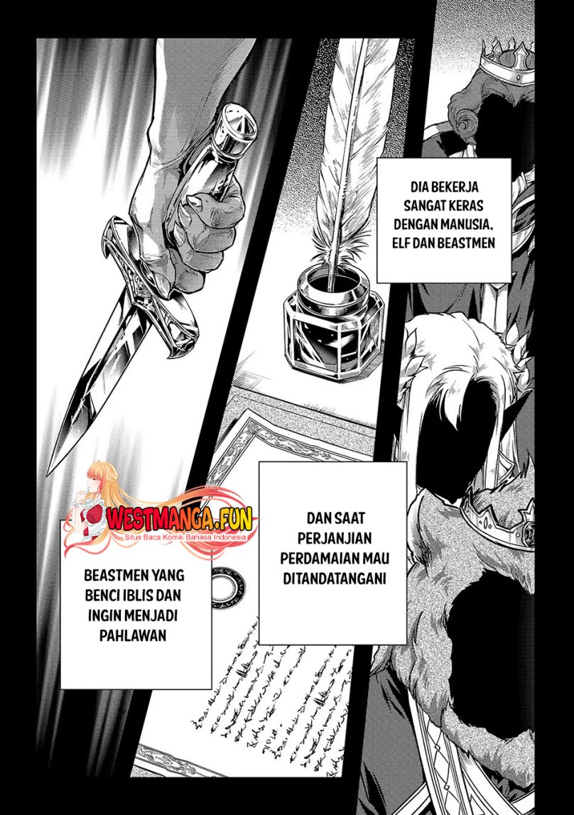 Assassin de aru Ore no Sutetasu ga Yuusha Chapter 32 Bahasa Indonesia