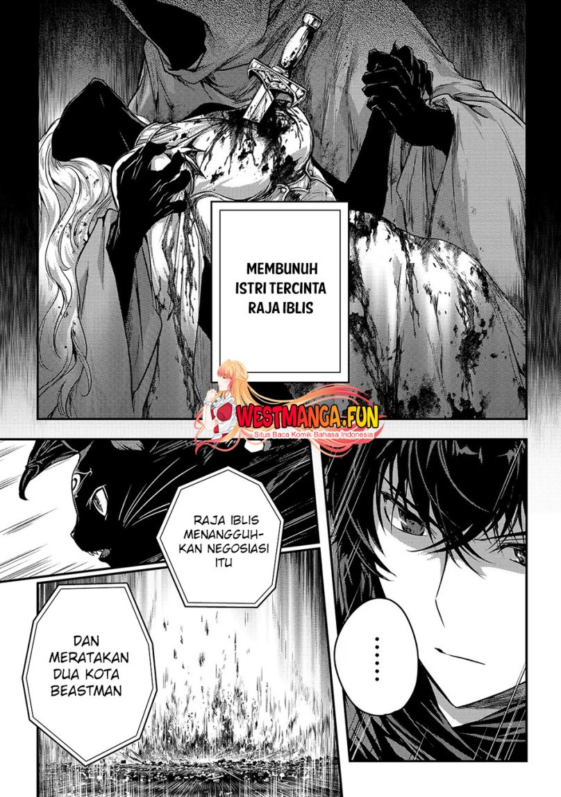 Assassin de aru Ore no Sutetasu ga Yuusha Chapter 32 Bahasa Indonesia