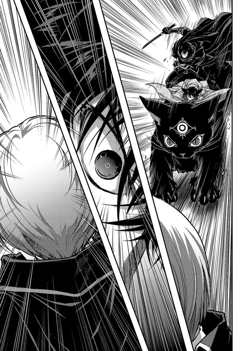 Assassin de aru Ore no Sutetasu ga Yuusha Chapter 32 Bahasa Indonesia