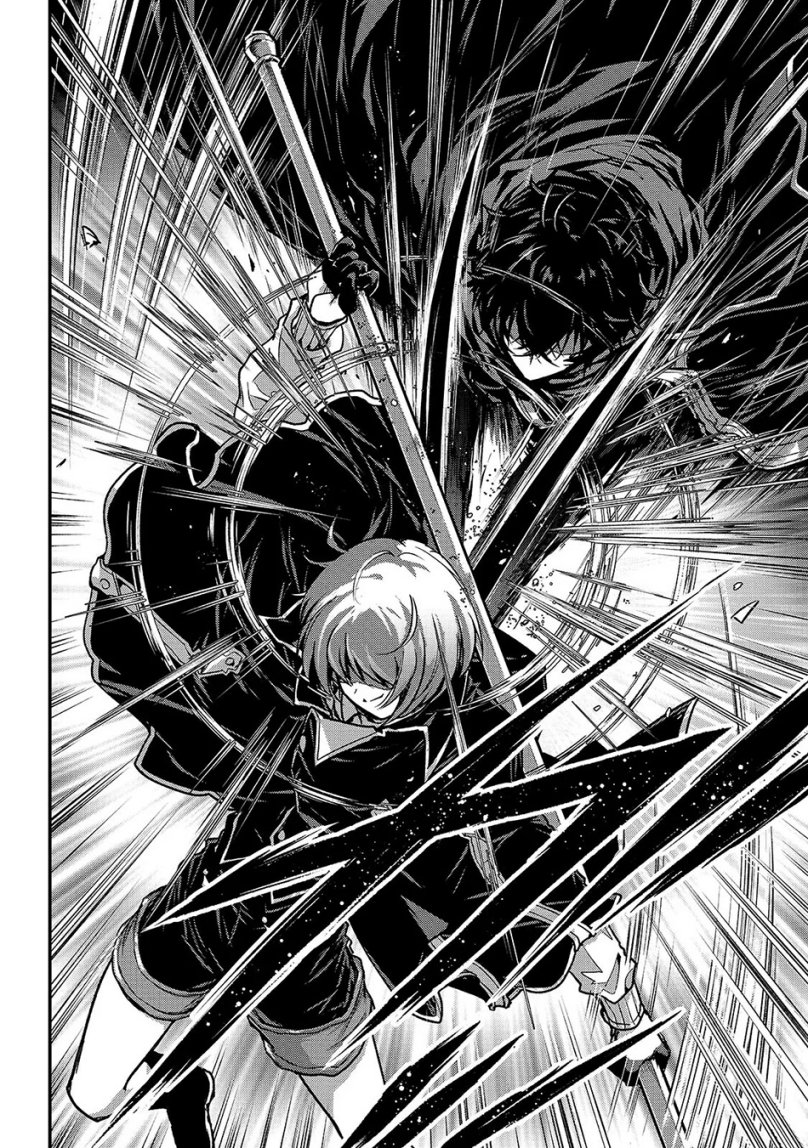 Assassin de aru Ore no Sutetasu ga Yuusha Chapter 32 Bahasa Indonesia