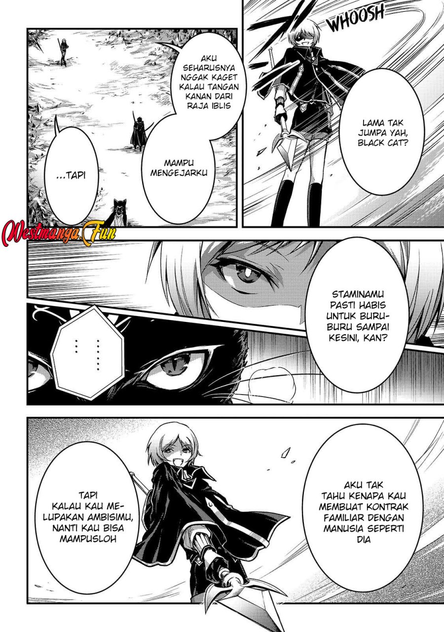 Assassin de aru ore no Sutetasu ga Yuusha yori mo Akiraka ni Tsuyoi Nodaga chapter 33