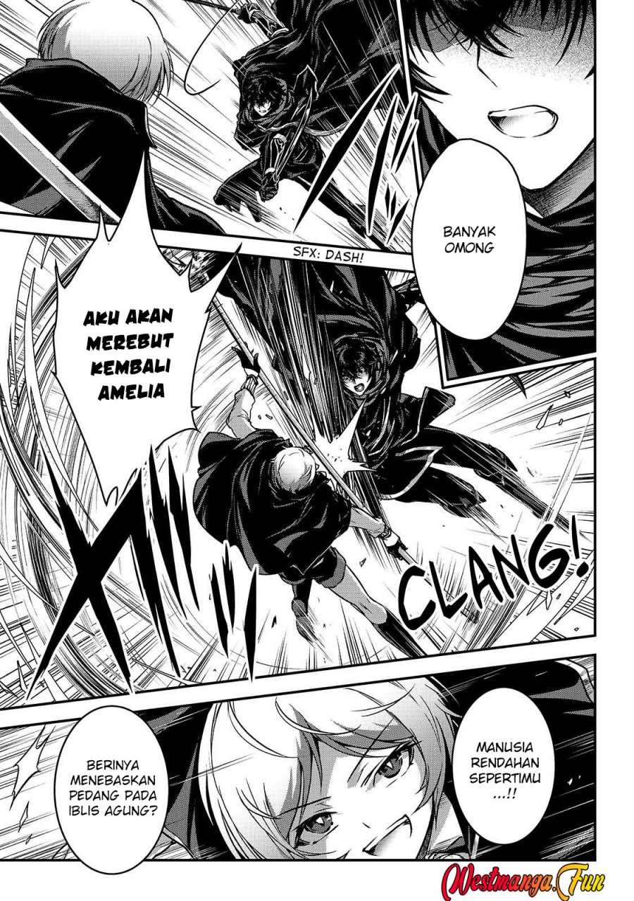 Assassin de aru ore no Sutetasu ga Yuusha yori mo Akiraka ni Tsuyoi Nodaga chapter 33