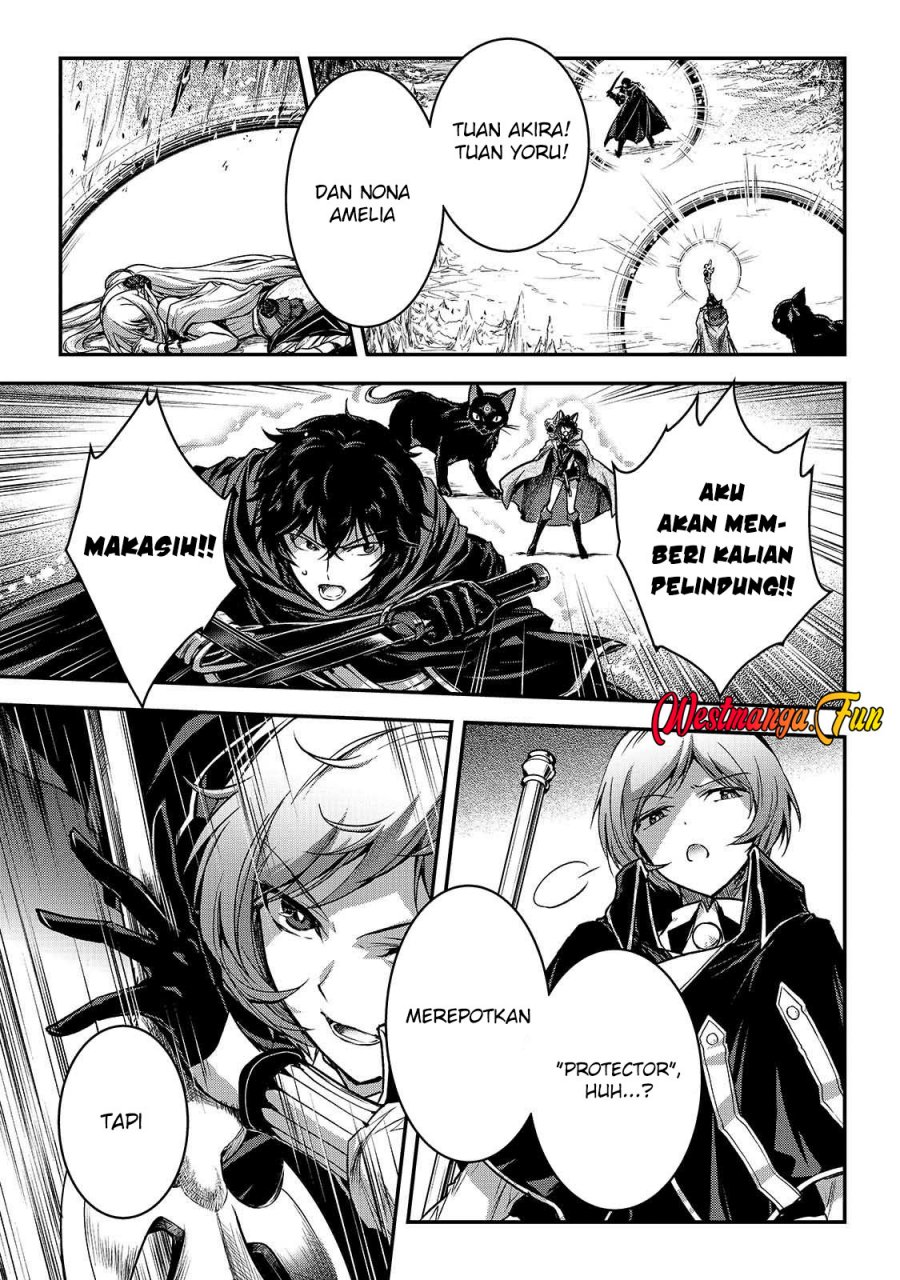 Assassin de aru ore no Sutetasu ga Yuusha yori mo Akiraka ni Tsuyoi Nodaga chapter 33