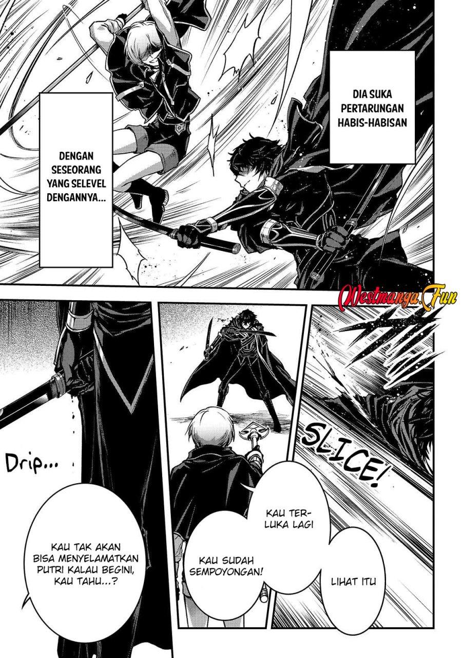 Assassin de aru ore no Sutetasu ga Yuusha yori mo Akiraka ni Tsuyoi Nodaga chapter 33