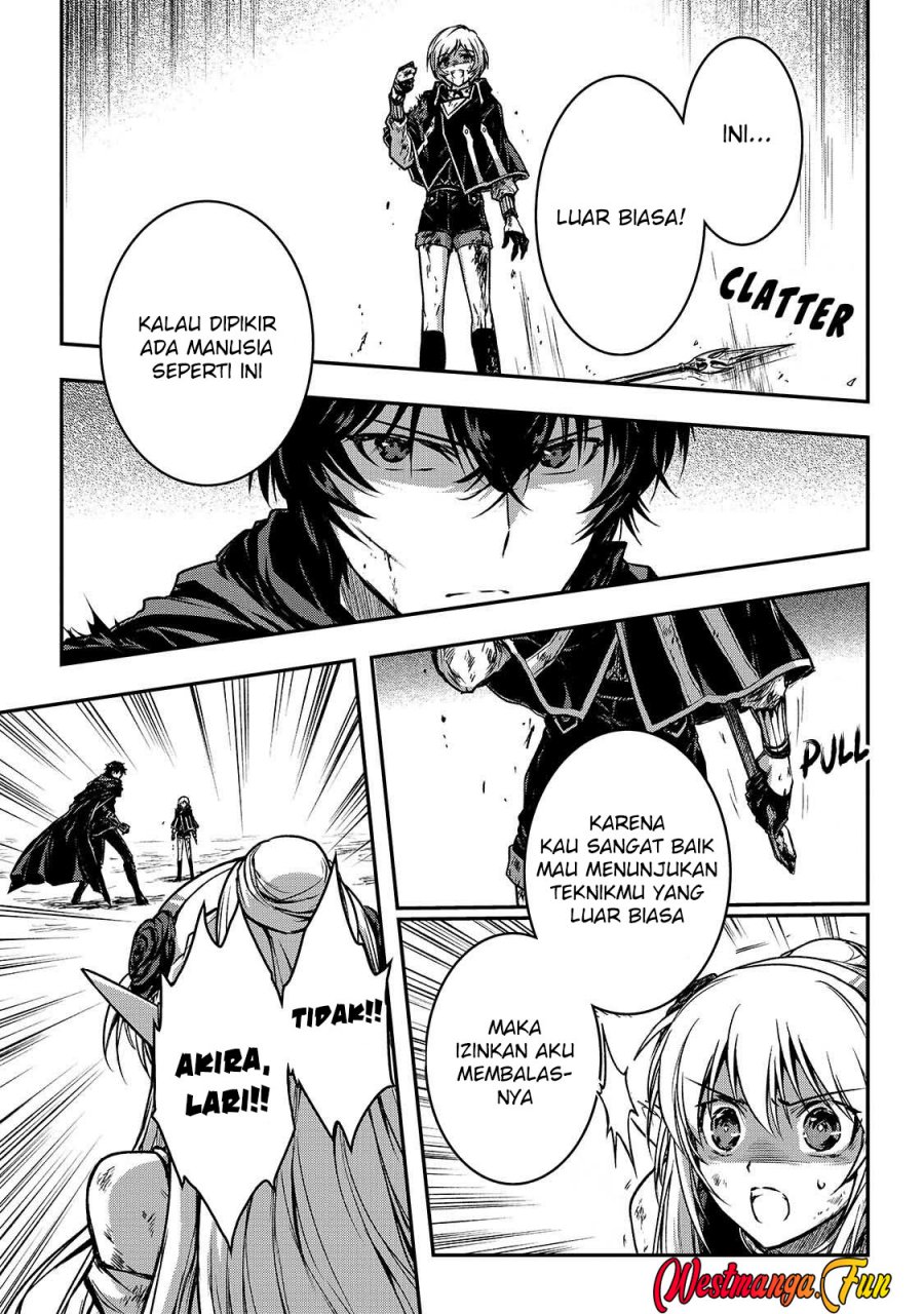 Assassin de aru ore no Sutetasu ga Yuusha yori mo Akiraka ni Tsuyoi Nodaga chapter 33