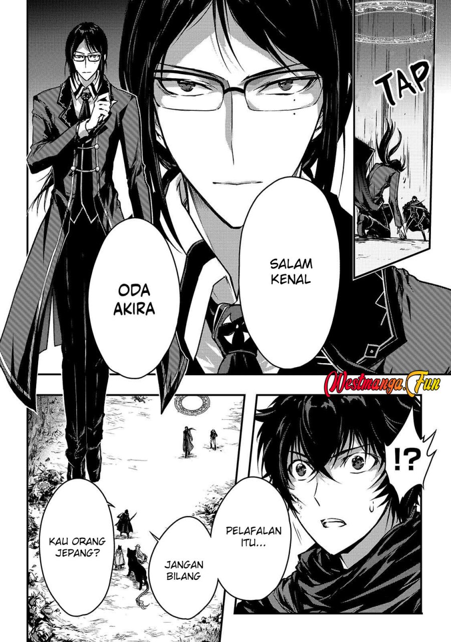 Assassin de aru ore no Sutetasu ga Yuusha yori mo Akiraka ni Tsuyoi Nodaga chapter 33
