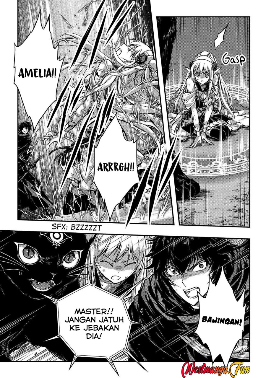Assassin de aru ore no Sutetasu ga Yuusha yori mo Akiraka ni Tsuyoi Nodaga chapter 33