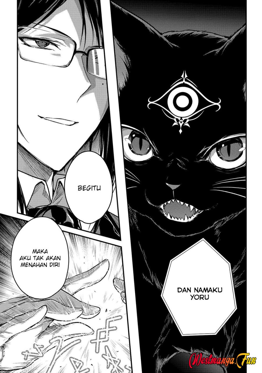 Assassin de aru ore no Sutetasu ga Yuusha yori mo Akiraka ni Tsuyoi Nodaga chapter 33