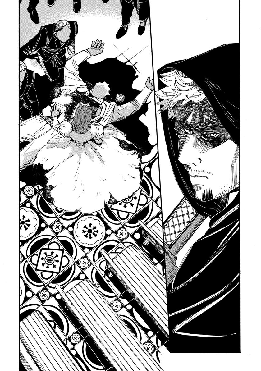 Assassin no Kyuujitsu chapter 2