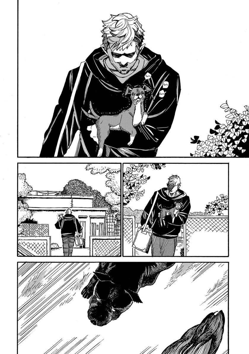 Assassin no Kyuujitsu chapter 2