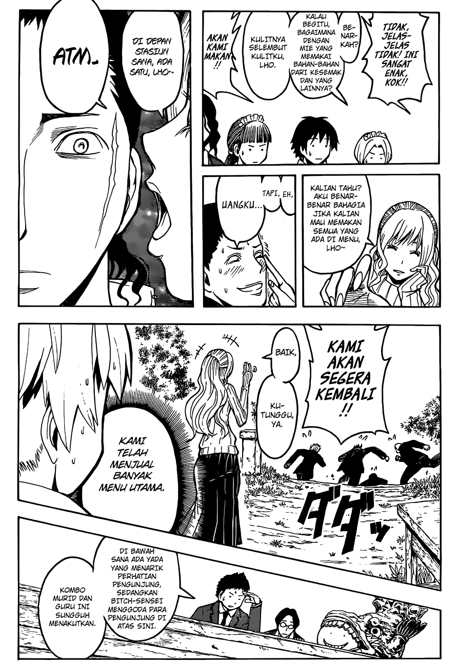 Assassination Classroom chapter 116