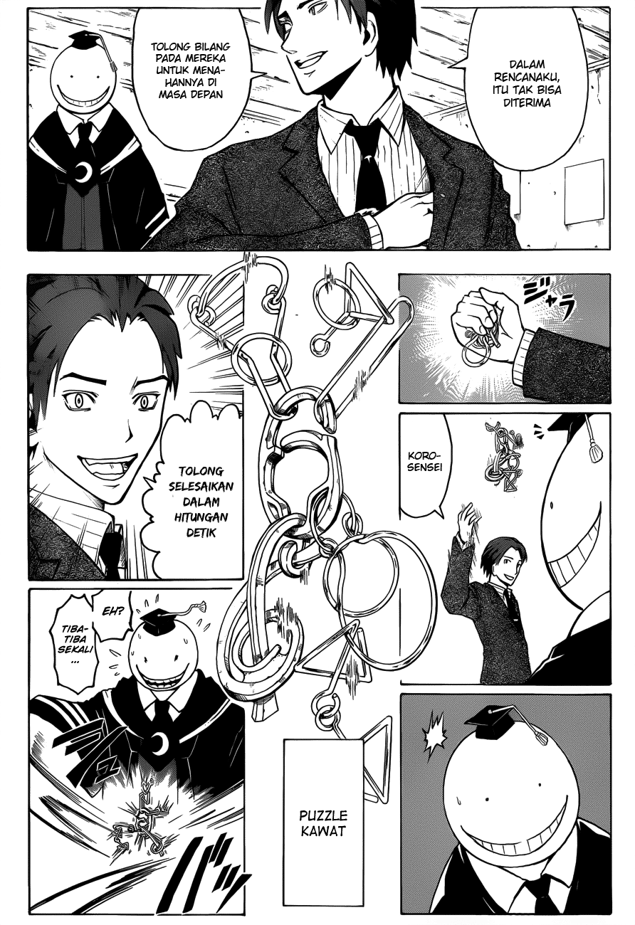Assassination Classroom chapter 12