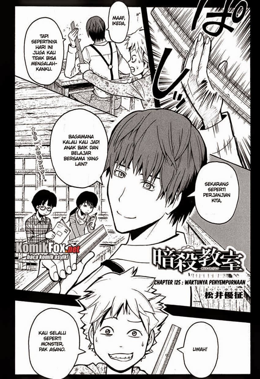 Assassination Classroom Chapter 125