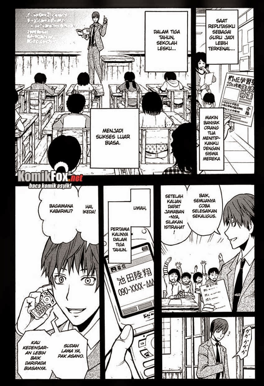 Assassination Classroom Chapter 125