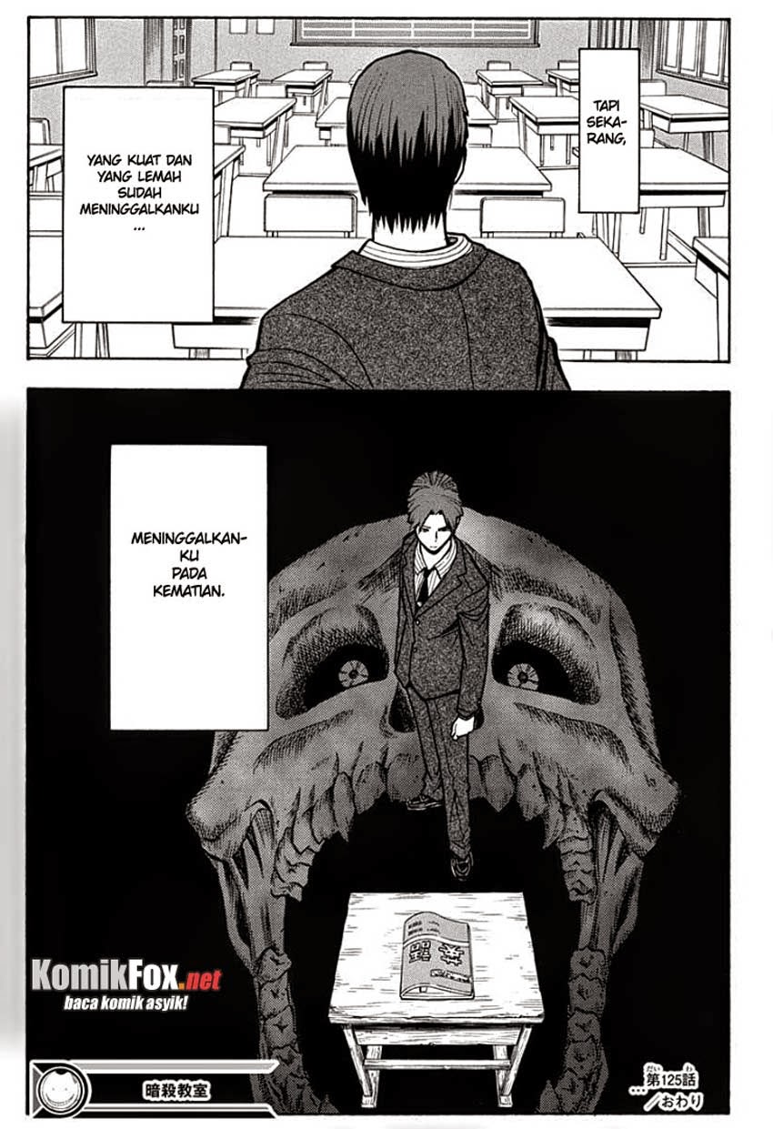 Assassination Classroom Chapter 125