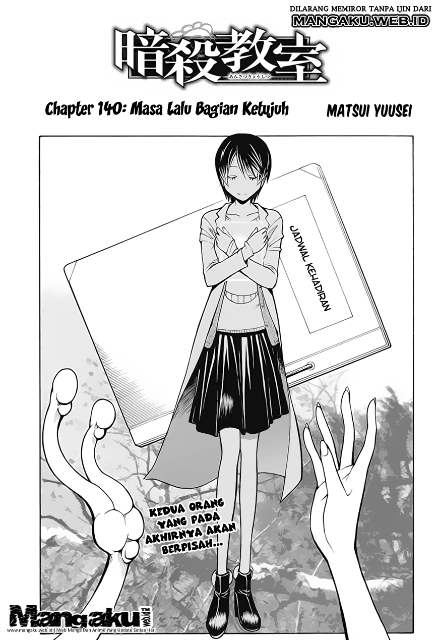 Assassination Classroom Chapter 140
