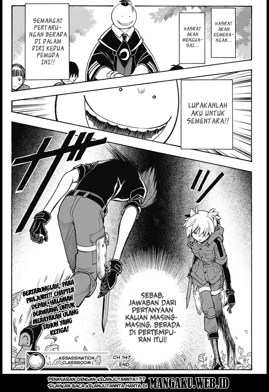 Assassination Classroom Chapter 147