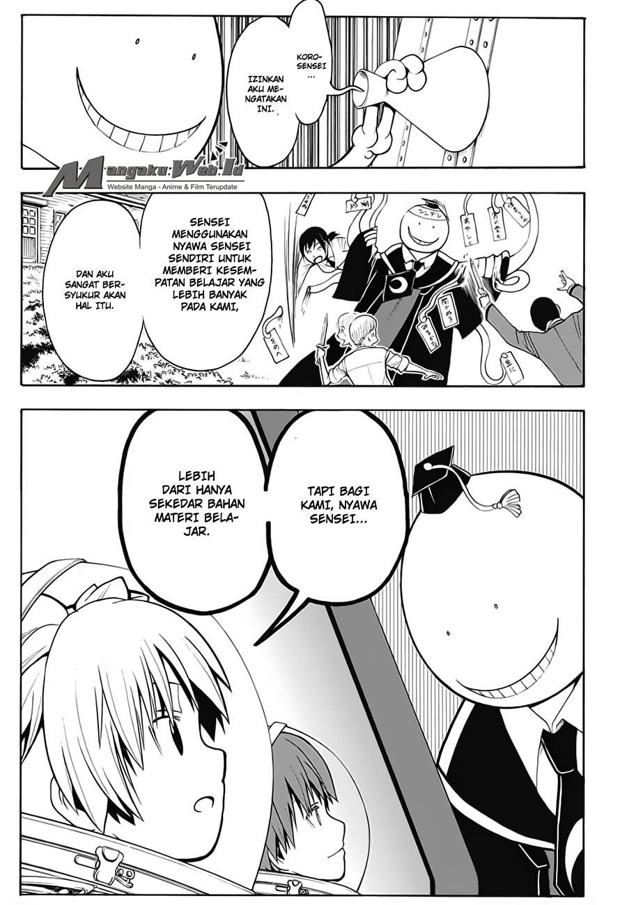 Assassination Classroom chapter 151