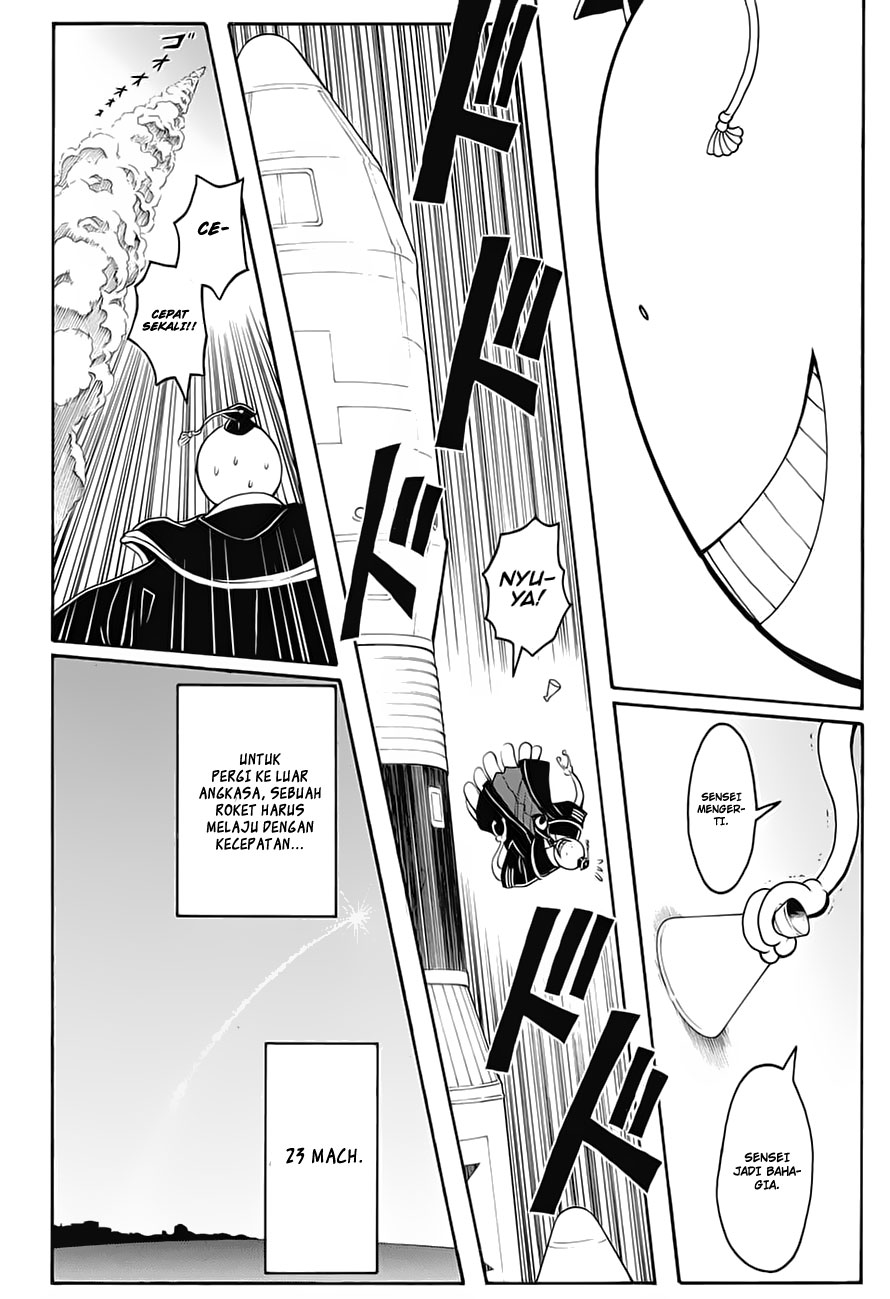 Assassination Classroom chapter 151
